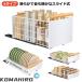 �V���N�� ���[ �X���C�h �����o�� ���[�L�b�`�� �X���C�h���b�N ���s25 �����܎��[ �䏊 �V���N�����[ ������ ���������b�N �V���N�����b�N ����