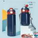  нержавеющая сталь бутылка модный Mini фляжка 420ml 700ml ребенок Kids Smart вакуум изоляция кружка бутылка одним движением простой compact тонкий прямой .. соломинка имеется ro