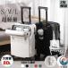 �X�[�c�P�[�X s�T�C�Y �L�����[�P�[�X m�T�C�Y �t�����g�I�[�v�� �@���������� �L�����[�o�b�O �y�� 3��4�� �g�� 40l ������� �n�[�h �É�