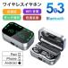 ���C�����X�C���z�� ���|���� Bluetooth5.3 �c�d�\�� �u���[�g�D�[�X ������ Hi-Fi �Ў� ���� ���y�� ���o�C���o�b�e���[ ENC�m�C�Y�L�����Z�����O����