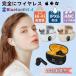���C�����X�C���z�� Bluetooth5.4 �C���z�� �m�C�Y�L�����Z�����O ������ HiFi ���� �Ў� �y�� �c�ʕ\�� �d�ቹ ���ʒ��� IPX6�h�� �J�i���^ iPhone ����
