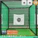  Golf Target 2 шт. комплект тренировка для Target 150 x 150 cm Golf .. портативный салон наружный Golf для тренировка сеть сетка для гольфа ударная абсорбция звук тренировка бесплатная доставка 