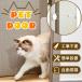 �L�h�A �H���s�v �y�b�g�h�A �L���b�g �J�� �h�~ �L �h�A �������s�v ��t�� ������ ���� �o���� �o����� �o���� �y�b�g �p ���t�� �ȒP