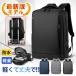 �_���[�^�r�W�l�X�����b�N �����Y �o�b�O USB�[�d�|�[�g ��e�� �y�� �h�� ������� ���^ a4 ���@�\ �ʋ� �����b�N�T�b�N �ʊw ���s �A�E�g�h�A ����