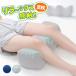  пара подушка пара ... подушка подарок подарок ..... foot pillow .... . пара поддержка День матери женщина .. бесплатная доставка . покупка 
