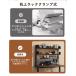 ���ド�b�N �N�����v�� �f�X�N���b�N ��� �I 2�i 1�i �������� �f�X�N����[ ���j�^�[�� ����� �f�X�N��u���I �H���s�v �t�@�C�����[�y�����L���O1�ʊl���z �֘A�摜2