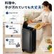 �Z���T�[�S�~�� �����J�S�~�� �����S�~�� 45L 30L �l���Z���T�[ �X�e�����X�� �X���� �ӂ��t�� �É� ��ڐG ���ݔ� �L�b�`�� ���r���O ���ʏ� �֘A�摜1