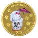  used AB/ use impression small Sanrio Hello Kitty color ..(.....) gold coin original gold 1/4 ounce Cook various island 1/4oz 2004 year coin coin money 