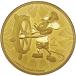  used A/ beautiful goods Mickey original gold coin 1oz 1 ounce 2017 year niue Disney Mickey Mouse steam boat steam boat Willie K24 gold coin money 