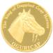  used AB/ use impression small medal original gold horse o Gris cap 1990 year Grand Prix 31.1g 24 gold k24 20445738