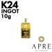 [ новый товар ] in goto24 золотой оригинальный золотой in goto10g Gold балка APRE GOLD 999.9 печать 