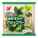 nichi Ray f-znichi Ray так же можно использовать высота . брокколи 250g x12 производитель прямая поставка 