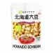  пупс ki You pi- салат Club Hokkaido большой бобы 60g ×10 производитель прямая поставка 