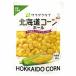  пупс ki You pi- салат Club Hokkaido кукуруза 50g ×10 производитель прямая поставка 