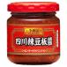 es Be food .. chronicle four river . legume board sauce bin 90g ×12 Manufacturers direct delivery 