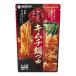 mitsu can . до прекрасный тест .. кимчи nabe tsuyu ST 750g ×12 производитель прямая поставка 