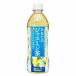  Sangaria ваш жасминовый чай 500ml ×24 производитель прямая поставка 