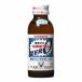  Taisho производства лекарство lipobi язык ZERO бутылка 100ml ×10 производитель прямая поставка 