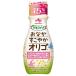  Ajinomoto Pal сладкий .......oligo270g ×10 производитель прямая поставка 