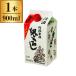  Kiyoshi sake иен полный семья ....( новый ) упаковка 900ml производитель прямая поставка 