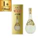 .. журавль .. журавль sake структура Gold .. журавль картон .GK-B1 720ml ×1 производитель прямая поставка 