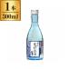  Yamamoto книга@ дом Kiyoshi sake столица Mai . столица. сырой . магазин 300ml производитель прямая поставка 