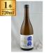  страна . sake структура дзюнмаи сакэ . способ страна .720ml ×1 производитель прямая поставка 