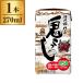  Kiyoshi . замок доверие длина .... упаковка 270ml производитель прямая поставка 
