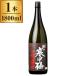  Niigata .. Kiyoshi sake .. холод средний слива дзюнмаи сакэ сакэ гиндзё один ...1.8L ×1 производитель прямая поставка 