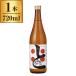  Kiyoshi sake земля . журавль нет .. дзюнмаи сакэ sake [ земля .. ....] 720ml производитель прямая поставка 