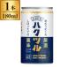  Kiyoshi sake белый журавль .. хорошо .. sake жестяная банка cup 180ml производитель прямая поставка 