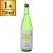  чёрный . sake структура Kiyoshi sake снег . специальный дзюнмаи сакэ sake [ маленький рис снег ] 720ml ×1 производитель прямая поставка 