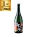 .. женщина sake структура .. женщина sake структура одиночный тип 25°.. женщина . лен круг бутылка 720mlx1 производитель прямая поставка 