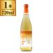  Shimane waina Lee Shimane вино оранжевый ... Ora nju720ml ×1 производитель прямая поставка 