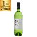  Shimane waina Lee Shimane вино ..so- vi niyon Blanc белый 750ml производитель прямая поставка 