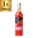 . ...... новый фрукты Hokkaido клубника вино 500ml ×1 производитель прямая поставка 
