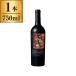 apo Schic Inferno красный 750ml производитель прямая поставка подарок на Bon Festival подарок подарок 