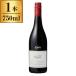 KWV Classic Pinot ta-ju красный 750ml производитель прямая поставка 