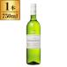 KWV Classic so- vi niyon* Blanc белый 750ml производитель прямая поставка 