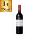 KWV Classic kabe Rene so- vi nyon красный 750ml производитель прямая поставка подарок на Bon Festival подарок подарок 