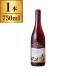  Lynn te man z ведро Pinot nowa-ru красный 750ml производитель прямая поставка подарок на Bon Festival подарок подарок 