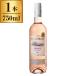 roshu*mazeg luna shu rose 750ml производитель прямая поставка 