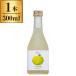  шар . свет sake структура шар . свет столица. .. sake 300ml ×1 производитель прямая поставка 