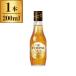 cho-ya сливовое вино cho-yaThe CHOYA..1 год 200ml производитель прямая поставка 