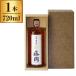 книга@ дом сосна . sake структура сосна . долгое время .. сливовое вино бог . слива. Takumi глициния холм 720ml x1 производитель прямая поставка 