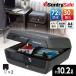 Sentry( цент Lee ) CHW30200 угольно-серый вода устойчивый CW серии портативный выдерживающий огонь водонепроницаемый шкаф для хранения 