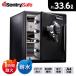 Sentry( цент Lee ) FW123GEL черный большой болт серии выдерживающий огонь * водостойкий сейф (1 час выдерживающий огонь * с цифровой клавиатурой )