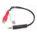 StarTech MUMFRCA черный 15cm стерео аудио кабель 3.5mm стерео Mini штекер ( мужской ) - 2x RCA Jack ( женский )