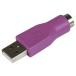StarTech GC46MFKEY PS/2 - USB изменение адаптер PS/2 женский - USB A мужской производитель прямая поставка 