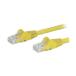 StarTech N6PATC50CMYL  ƥ6 LAN֥(Cat6) RJ45⡼ɥͥ(ĥޤɻߥСդ) 0.5m